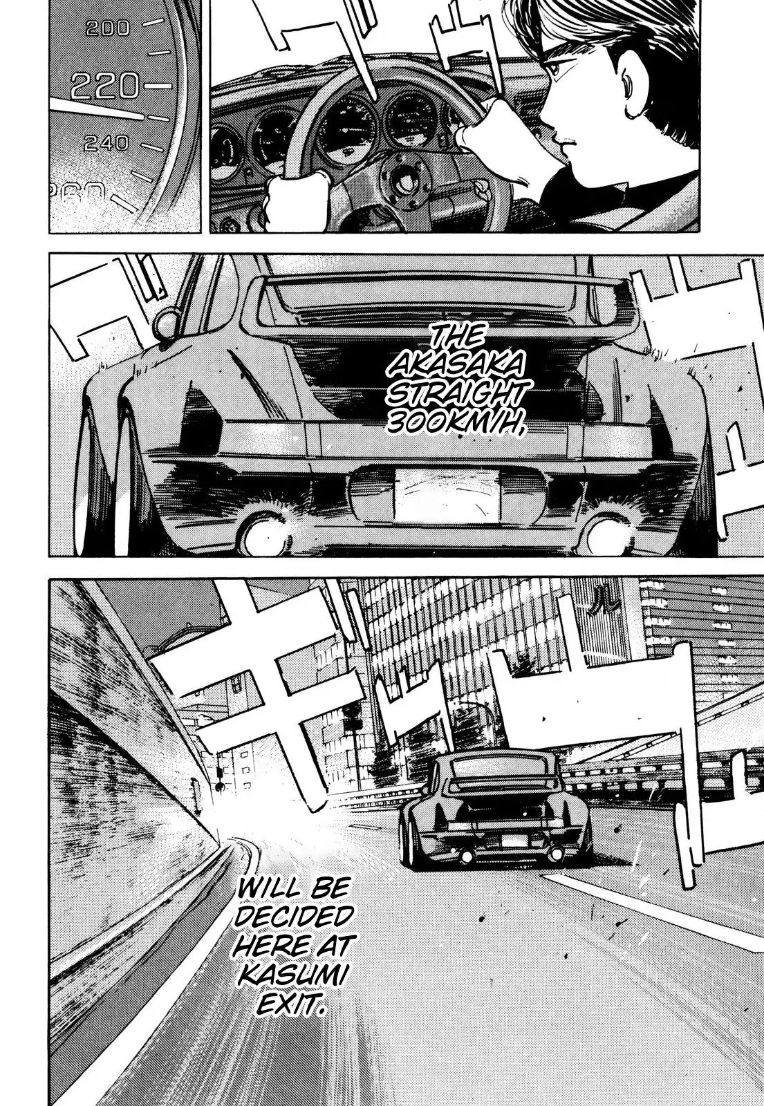 Wangan Midnight Chapter 87 4